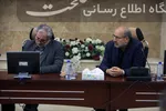 گزارش تصویری جلسه مجمع تشخیص مصلحت نظام 18 مرداد 1405