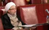گزارش تصویری حضور آیت الله آملی لاریجانی در دوازدهمین اجلاس خبرگان رهبری(دوره پنجم)/ 4 مهر 1402