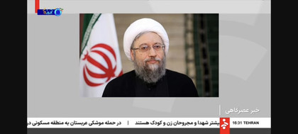 فیلم/ پیام رئیس مجمع تشخیص مصلحت نظام به مناسبت هفته دفاع مقدس