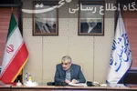 جلسه هیئت عالی نظارت 