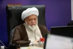  جلسه کمیسیون زیربنایی و تولیدی مجمع تشخیص با موضوع بررسی راهکارهای تأمین انرژی