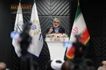 آئین افتتاحیه همایش ملی &laquo;قانون و قانونگذاری در منظومه فکری شهید آیت&zwnj;الله العظمی امام خامنه&zwnj;ای&raquo; 