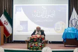 فیلم/ سخنرانی  آیت الله آملی لاریجانی در مراسم رونمایی از نسخه سوم نرم‌افزار جامع اصول فقه در مرکز تحقیقات کامپیوتری علوم اسلامی(نور) قم/ 11 آبان 1402
