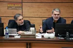  جلسه هیئت عالی نظارت مجمع تشخیص مصلحت نظام/ 20مرداد 1405