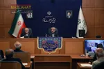 جلسه هیئت عالی نظارت مجمع تشخیص مصلحت نظام 17شهریور1405
